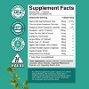 Water Away Herbal Diuretic Pills, Fluid Retention Supplement, Excess Fluid & Bloating Relief, Leg & Feet Swelling, Nature's Craft, 60ct - 2 of 4