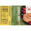Applegate Naturals Chicken & Maple Frozen Sausage Patties - 6ct/7oz - 2 of 4