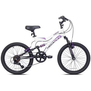 Kent Megaflex G 20" Kids' Bike - White/Purple
