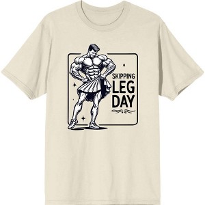 Body Builder "Skipping Leg Day" Adult Crew Neck Short Sleeve Tee - 1 of 2