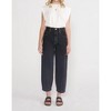 Women's Iris Bud Jean - ETICA - 2 of 4