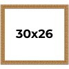 PosterPalooza | Contemporary Gold Picture Frame - UV Acrylic, Backing Board, Hanging Hardware Included - 2 of 4
