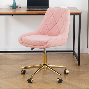 Lyngins Ergonomic Office Chair with Gold-Plated Five-Claw Chair Legs, Modern Teddy Fabric Home Office Desk Chairs, Adjustable Height Computer Chair - 1 of 4