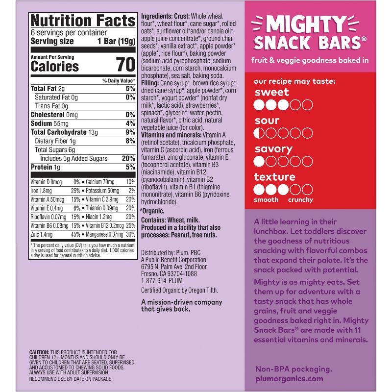 Plum Organics Mighty Snack Bars Strawberry - 6ct/4.02oz, 3 of 14