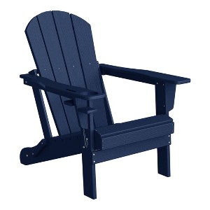 WestinTrends Nantucket Outdoor Patio HDPE Resin Adirondack Chair With Cup Holder and Phone Holder - 1 of 4