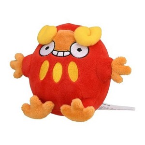 Pokemon Center: Sitting Cuties: Darumaka Plush # 554 -  Generation 5 - 6 In - 1 of 4