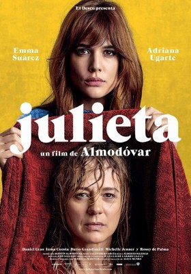 Julieta (DVD)