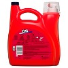 Era Oxibooster Liquid Laundry Detergent, 87 Loads,154 fl oz - 4 of 4