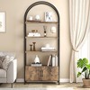 GustoWave Bookshelf with Door, 71.5 Inch Tall Bookcase with Storage Cabinet Shelf, 4-Tier Modern Display Shelf for Bedroom Living Room - 2 of 4