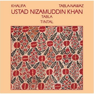 Nizamuddin Khan - Ustad Nizamuddin Khan (CD)