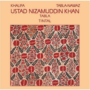 Nizamuddin Khan - Ustad Nizamuddin Khan (CD) - 1 of 1
