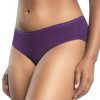 PARFAIT Women's Cozy Hipster Panty - 2 of 3