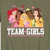 Girls' - Disney Princess - Team Girls Short Sleeve Graphic T-Shirt - 2 of 4