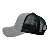 Hide and Seek Champion Hat Funny Bigfoot Graphic Cap - Crazy Dog Hat With Sarcastic Sayings - 3 of 4