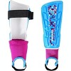 Vizari Frost Soccer Shin Guards - Unique Graphic Lightweight PP Shell - Hard Shell Protection - Foam-Padded Football Shin Pads for Comfort - Adult and Kids Soccer Shin Guards with Adjustable Straps - 2 of 4