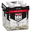 Muscle Milk Protein Shake - Vanilla Crème - 11 fl oz/4pk - image 2 of 4