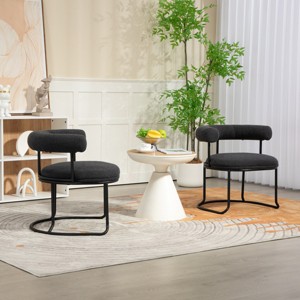Modern Boucle Curved Backrest Chair Set of 2,Round Upholstered Living Room Chairs,Armless Chairs,Dining Chairs Modern-Cuddlewood - 1 of 4