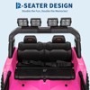 2-seater electric scooter for kids with remote control, adjustable body, music, ASTM/CPSIA certified, 3 speeds, LED lights - 4 of 4