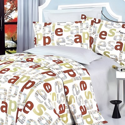 Slickblue Luxury Bed in a Bag 300 GSM, 7-Piece Set, Queen Size, Design 1, Machine Washable — фото 2