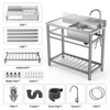 Mojgar 39" Wide Commercial Utility Sink Stainless Steel Kitchen Prep & Utility Sink - 4 of 4