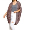 Women's Animal Print Cocoon Duster - umgee - 4 of 4