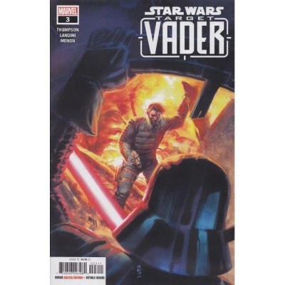 star wars target vader