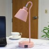 Simple Designs Sleek Essentials Metal Looped Desk Lamp with USB Blush Pink - 4 of 4