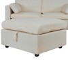 Chenille Upholstered Sectional Sofa, Modern 2-Seat Couch with Right Armrest, 2 Ottomans, Solid Wood & Hardware Feet, Easy Assembly - 4 of 4