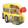 CoComelon Sing with Me School Bus - image 2 of 4