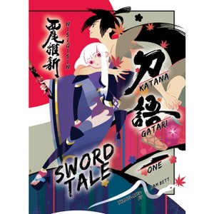 Katanagatari 1 (Paperback) - by  Nisioisin - 1 of 1