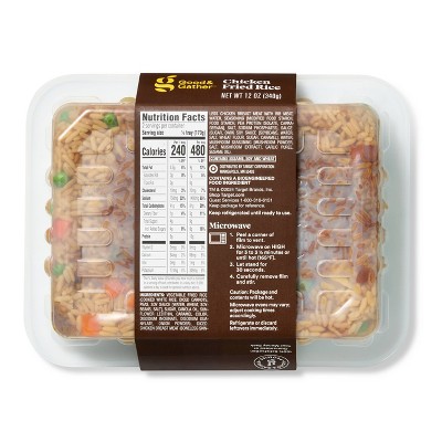 Chicken Fried Rice - 12oz - Good & Gather™