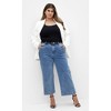 Women's Plus Size Kara Jacket - ivory | CITY CHIC - 3 of 4
