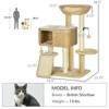 Mewoofun Cat Tree for Indoor Cats, Cat Tower with Scratching Posts, Ramp, Condo, Toy Balls, Platform, Bed, Ramp, Beige, 23.5"*15.75"*38.5" - 2 of 4