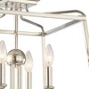 Crystorama Lighting Sylvan 4 - Light Flush Mount in  Polished Nickel - 2 of 4