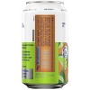Cutwater Fugu Vodka Mule Cocktail - 355ml Can - 4 of 4