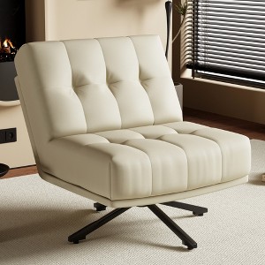 Luck Live Rotatable tufted leather lounge chair, suitable for living room or bedroom - 1 of 4