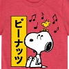 Boys' - Peanuts - Snoopy And Woodstock Short Sleeve Graphic T-Shirt - 2 of 4