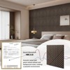 UNISOAR Wood Acoustic Wall Panels-Self-Adhesive 3D Wood Slat Wall Panel-Sound Absorbing Panels for Noise Reducing-Feature Wall Decor for Home & Office - 2 of 4