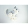 Collectible Wildlife Gifts | Husky Dog, Siberian Husky, Sitting, Very Nice Plush Animal, Realistic Design, Figure, Lifelike,    8 - 4 of 4