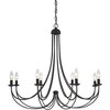 Quoizel Lighting Mirren 8 - Light Chandelier in  Imperial Bronze - 4 of 4