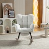 PAGED Rocking Chair Modern Accent Chair, Teddy Fabric Reading Chair for Bedroom, Living Room Furniture - 2 of 4