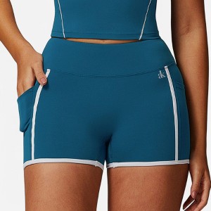 Anna-Kaci Active Active Women's High Waist Biker Shorts with Contrast Piping and Seamless Stretch Fabric - 1 of 4