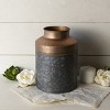 VIP Metal 10 in. Brown Canister - 3 of 4
