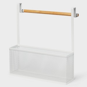 Punched Metal Over the Door Kitchen Cabinet Organizer - Brightroom™ - 1 of 3