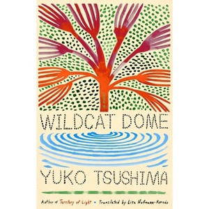 Wildcat Dome - by Yuko Tsushima - 1 of 1