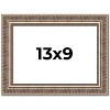 PosterPalooza | Photo Size Ornate Gold Picture Frame - UV Acrylic, Foam Board Backing, Hanging Hardware - 2 of 4