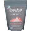 Natierra Salt Pink Fine Pouch - Pack of 6 - 26  OZ - 2 of 2