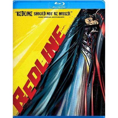 Redline (Blu-ray)(2012)