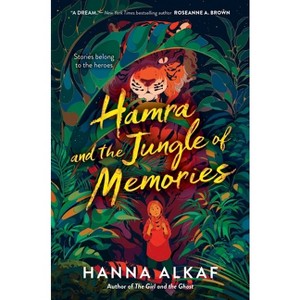 Hamra and the Jungle of Memories - by Hanna Alkaf - 1 of 1