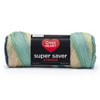 Red Heart Super Saver Yarn 3 Pack-Sutherland Stripe - 2 of 4